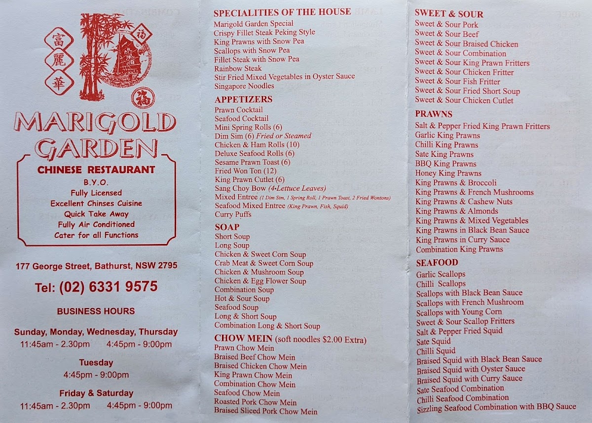 Menu Marigold Garden Chinese Restaurant-1